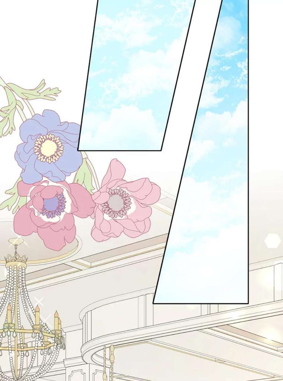 真与假的精灵师少女58.故人“重逢”