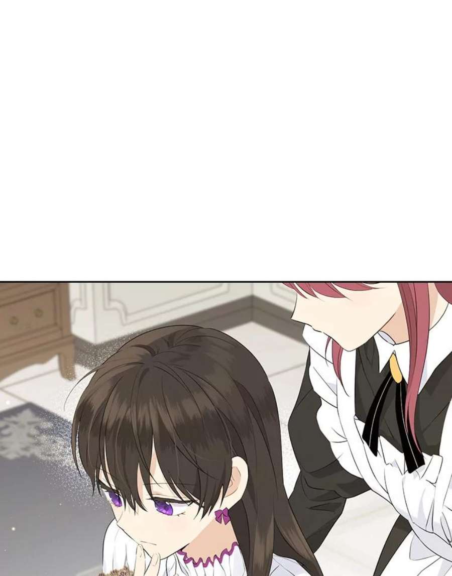 真与假的精灵师少女58.故人“重逢”