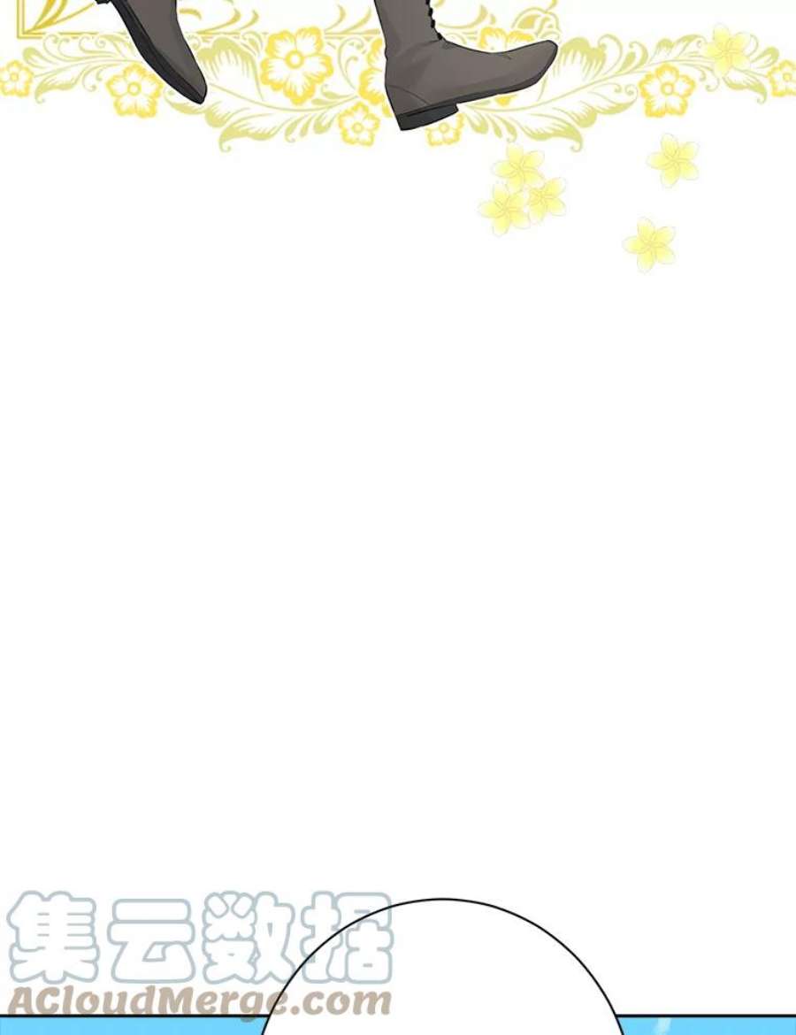 真与假的精灵师少女58.故人“重逢”