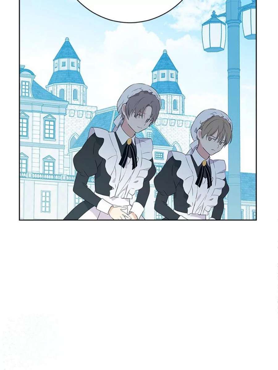 真与假的精灵师少女59.女仆的诡计