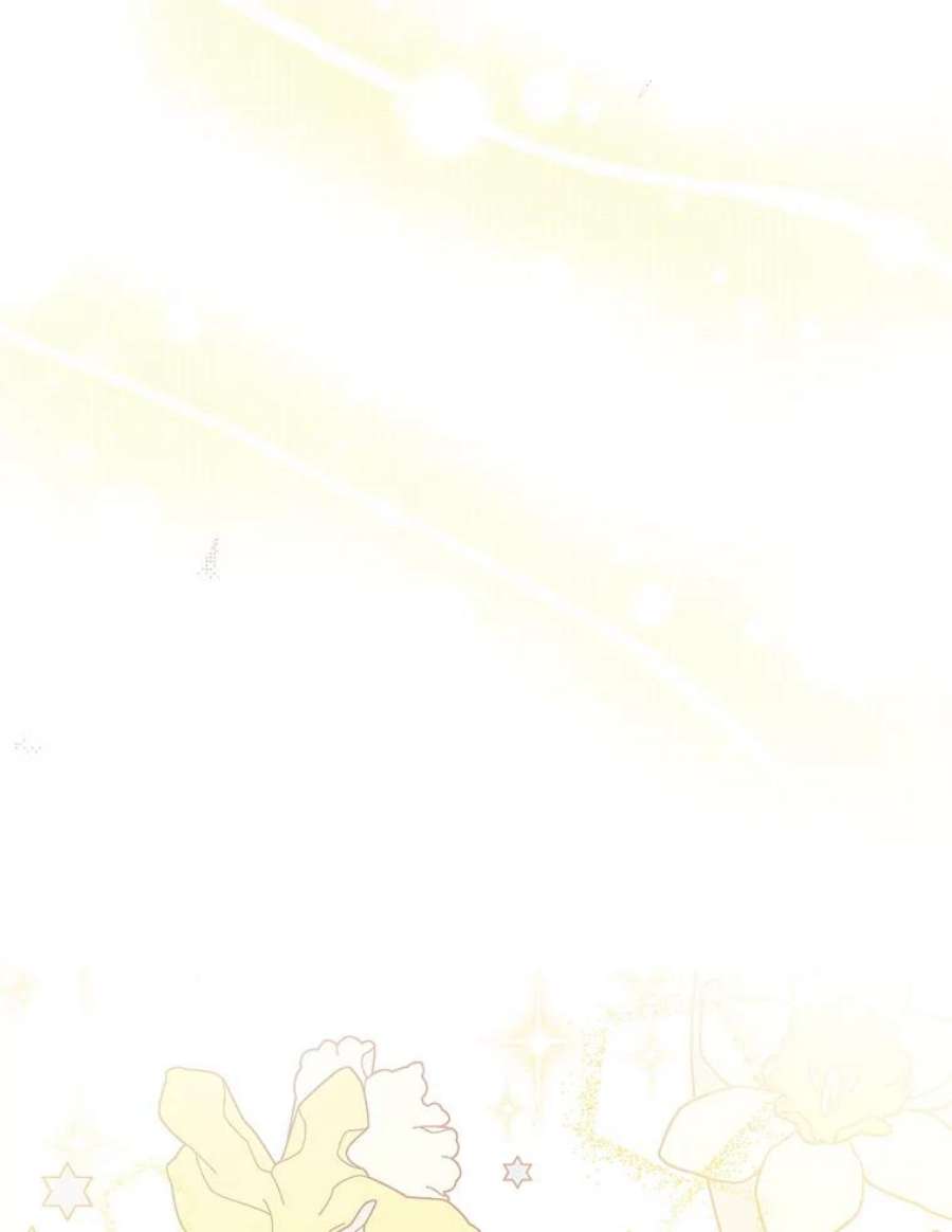 真与假的精灵师少女59.女仆的诡计