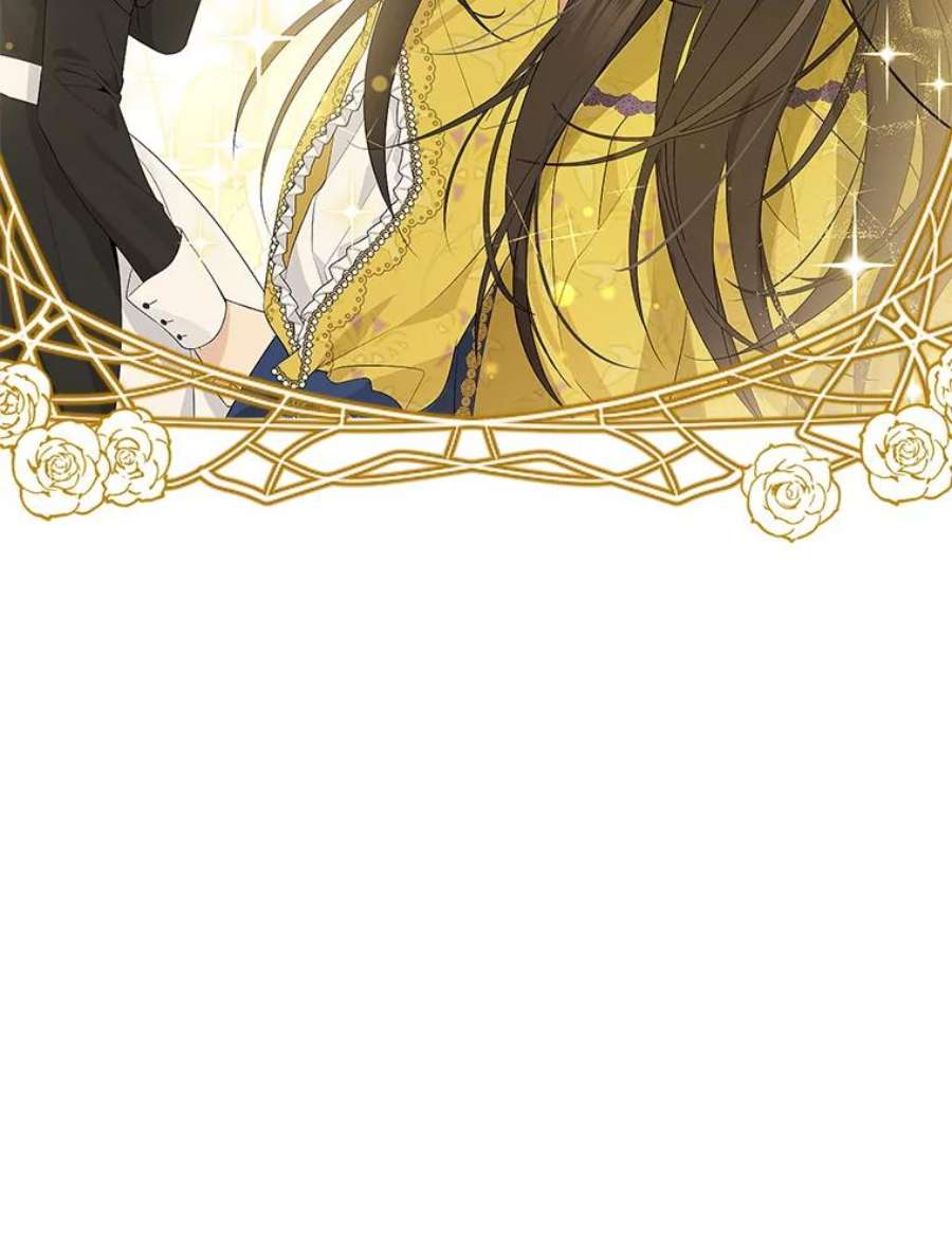 真与假的精灵师少女59.女仆的诡计