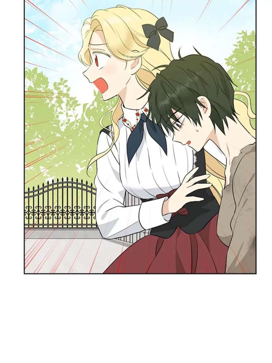 真与假的精灵师少女59.女仆的诡计