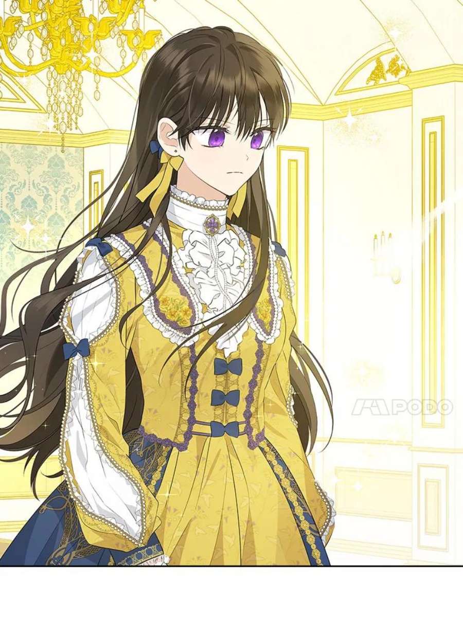 真与假的精灵师少女59.女仆的诡计