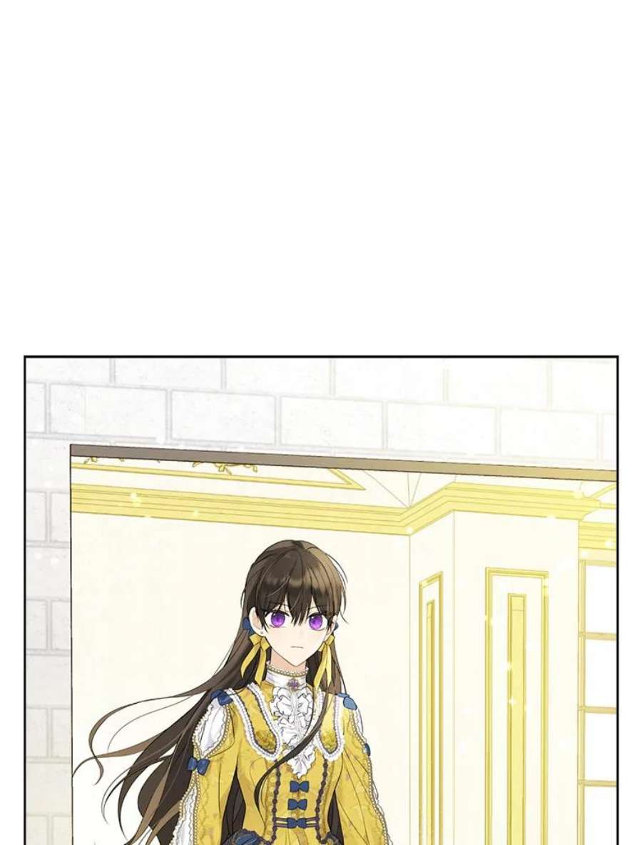 真与假的精灵师少女59.女仆的诡计