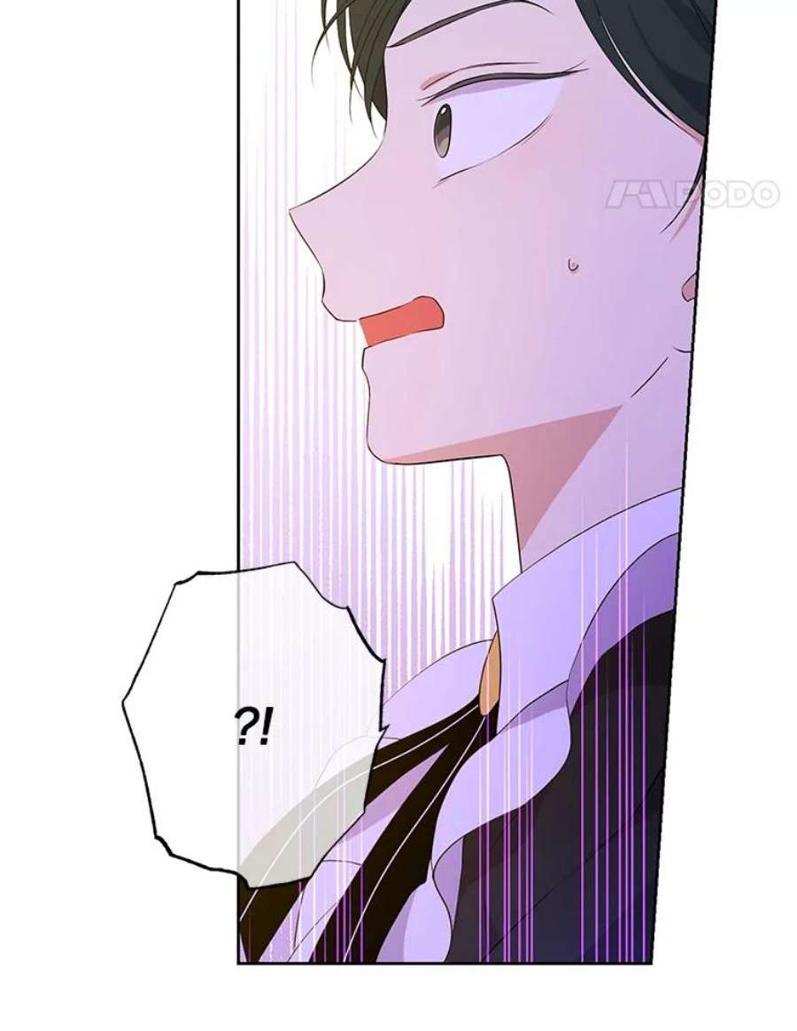 真与假的精灵师少女59.女仆的诡计