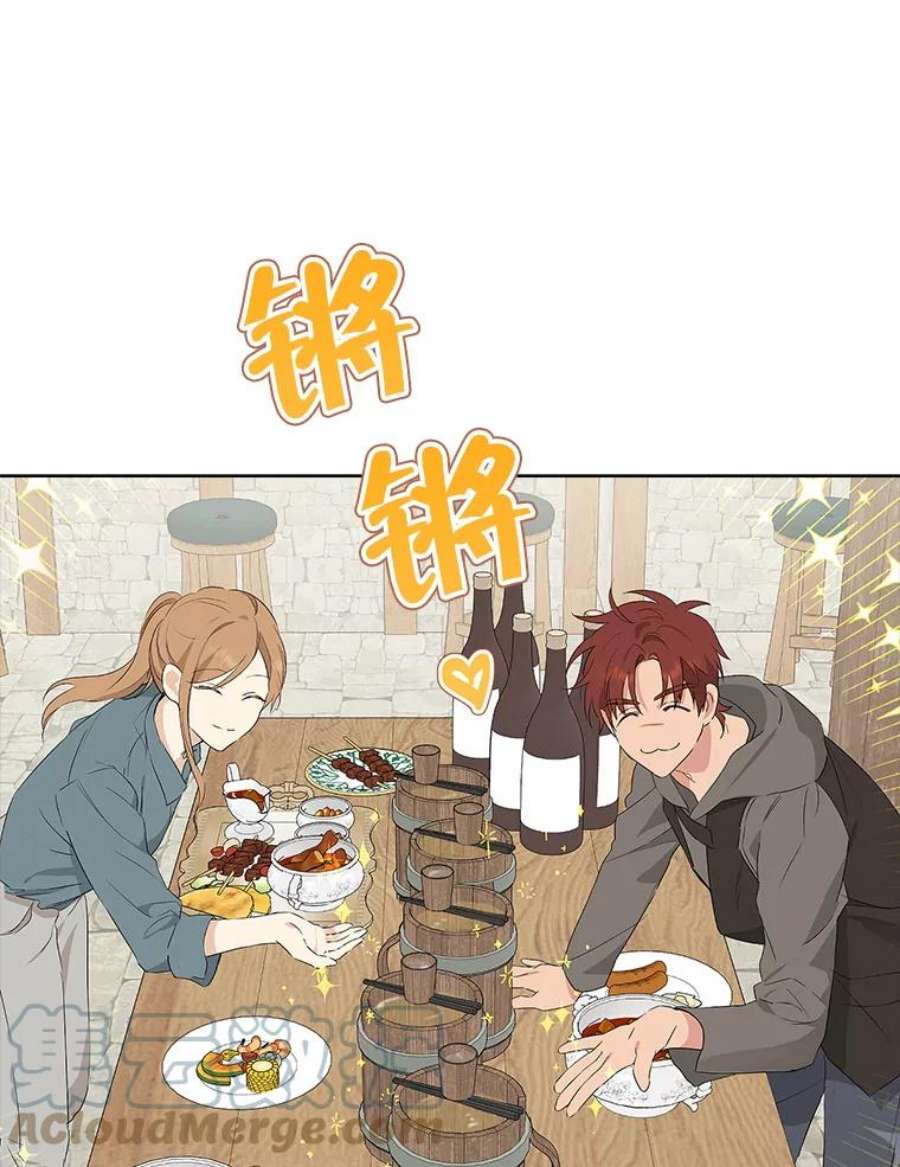 真与假的精灵师少女60.重话团长之位