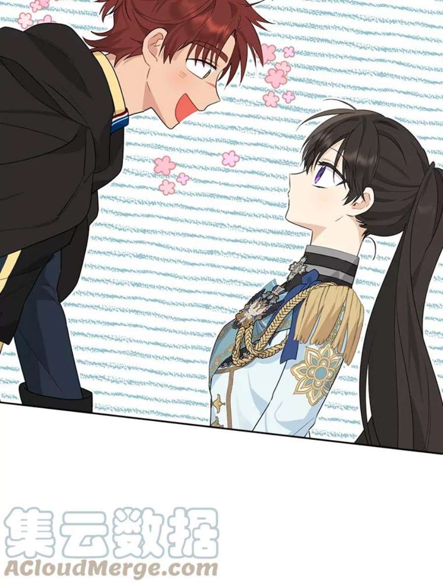 真与假的精灵师少女60.重话团长之位