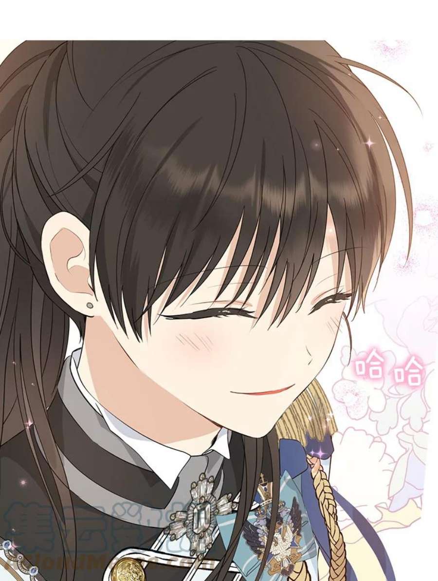 真与假的精灵师少女60.重话团长之位