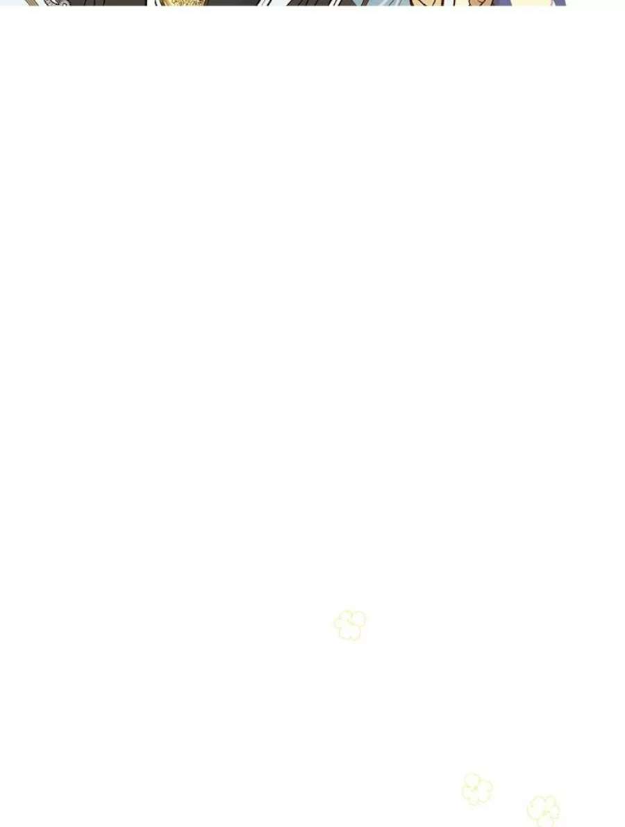 真与假的精灵师少女60.重话团长之位