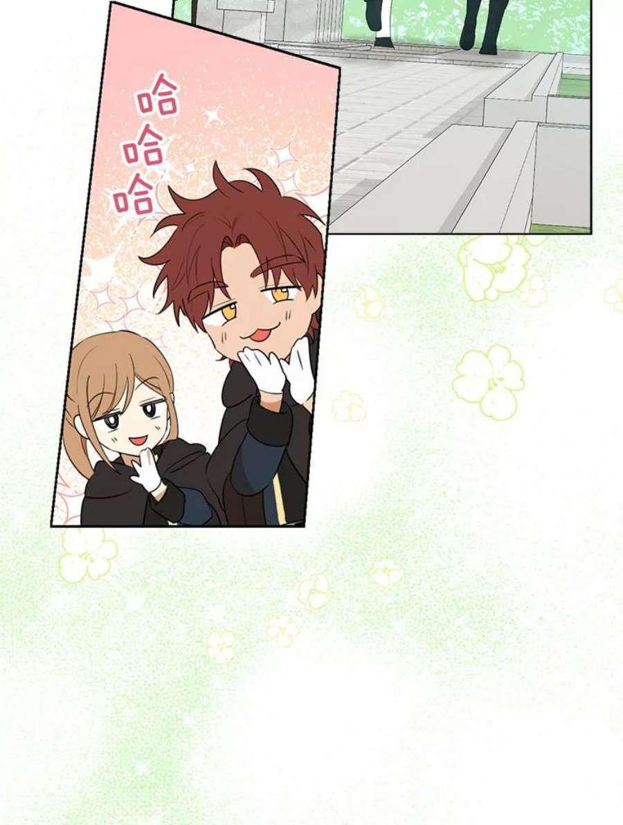 真与假的精灵师少女60.重话团长之位