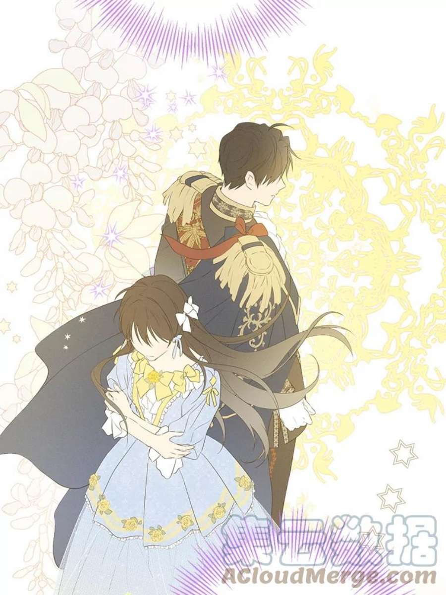 真与假的精灵师少女60.重话团长之位