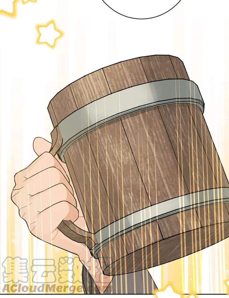 真与假的精灵师少女60.重话团长之位