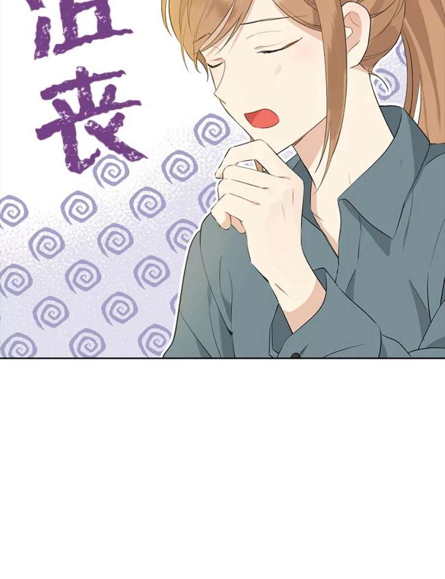 真与假的精灵师少女60.重话团长之位