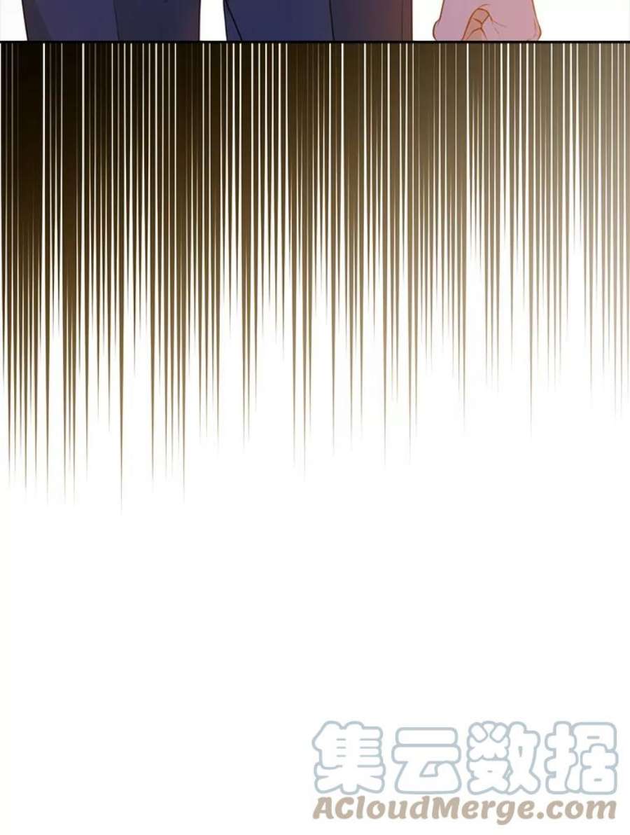 真与假的精灵师少女61.我是疯了吧