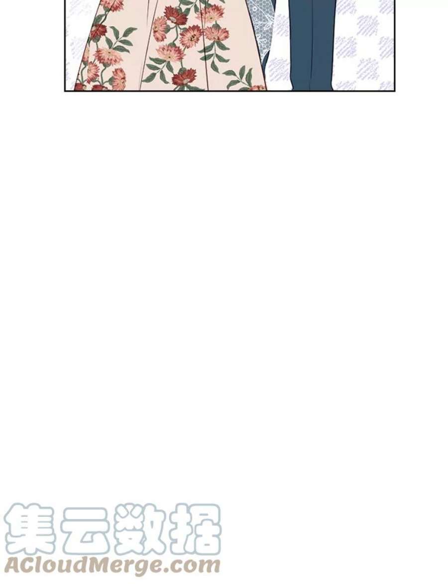 真与假的精灵师少女61.我是疯了吧