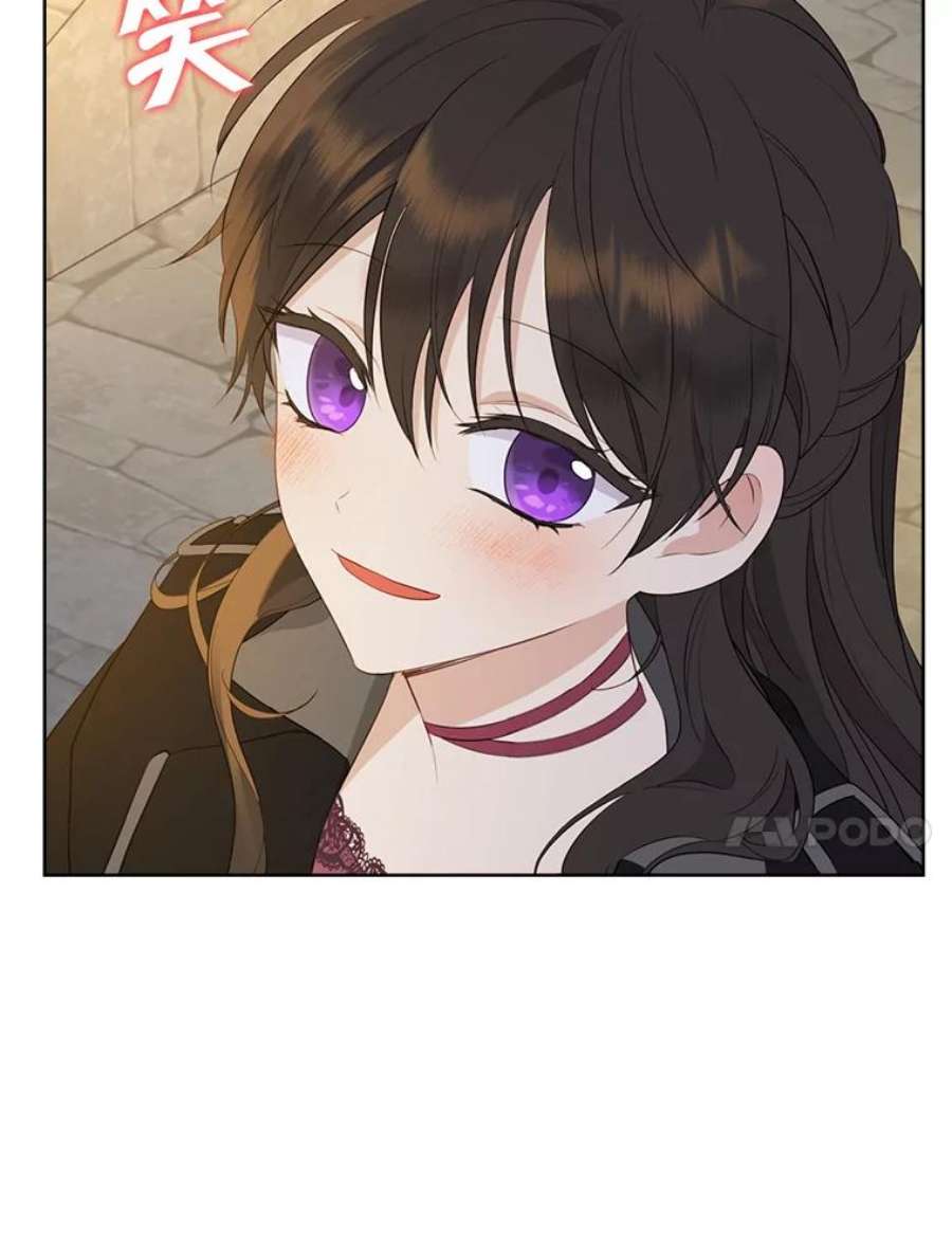 真与假的精灵师少女61.我是疯了吧