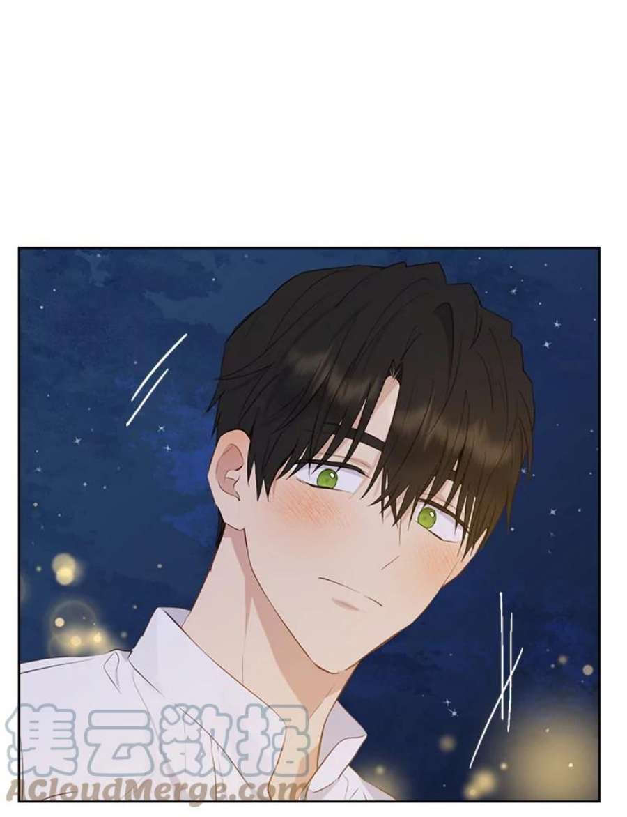 真与假的精灵师少女61.我是疯了吧