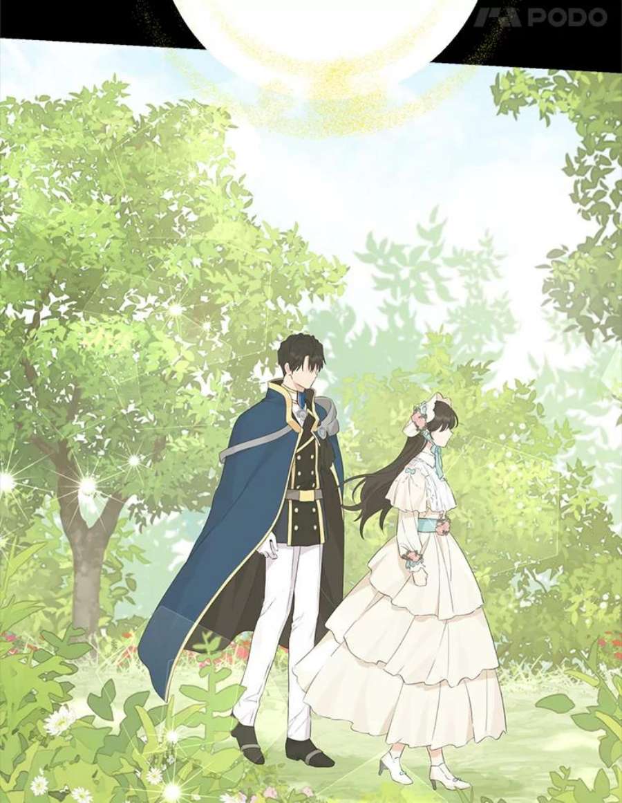 真与假的精灵师少女61.我是疯了吧