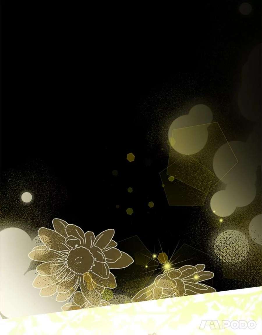 真与假的精灵师少女61.我是疯了吧