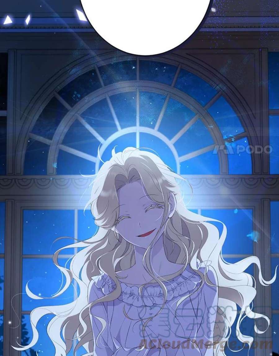 真与假的精灵师少女62.珂赛特的阴谋