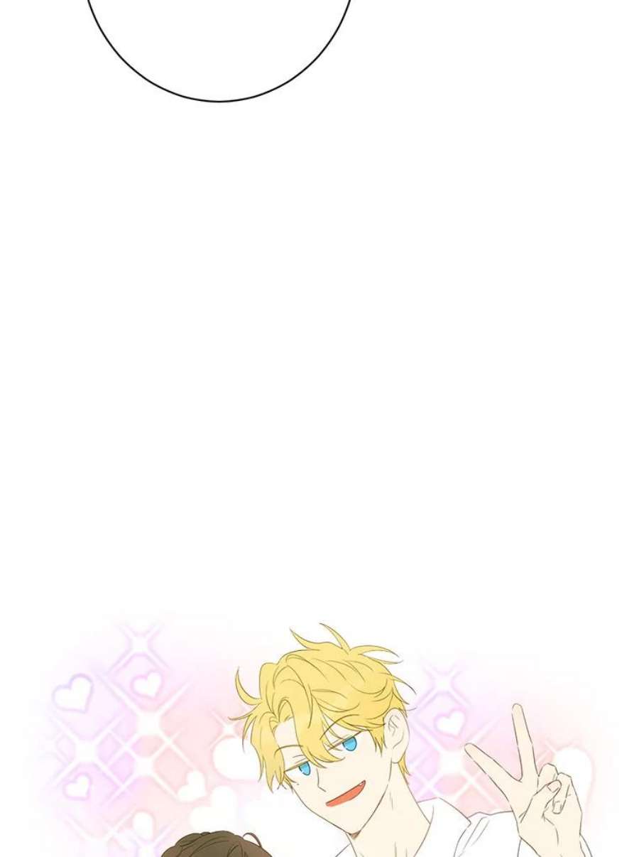 真与假的精灵师少女62.珂赛特的阴谋