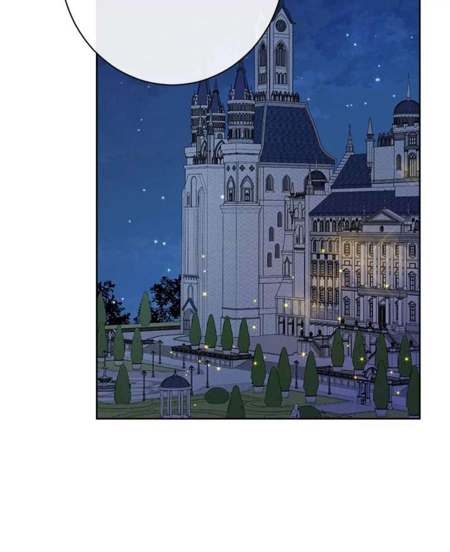 真与假的精灵师少女62.珂赛特的阴谋