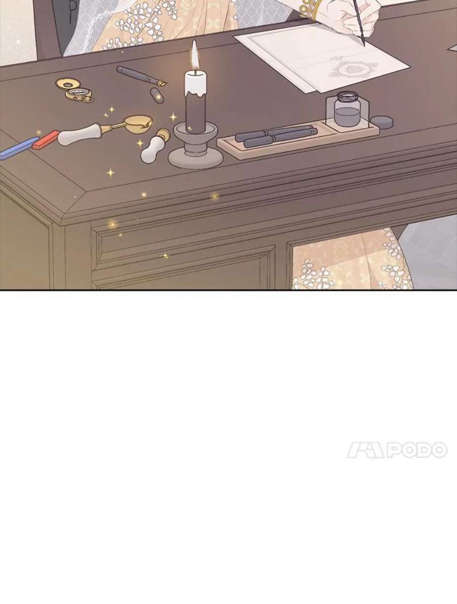 真与假的精灵师少女62.珂赛特的阴谋