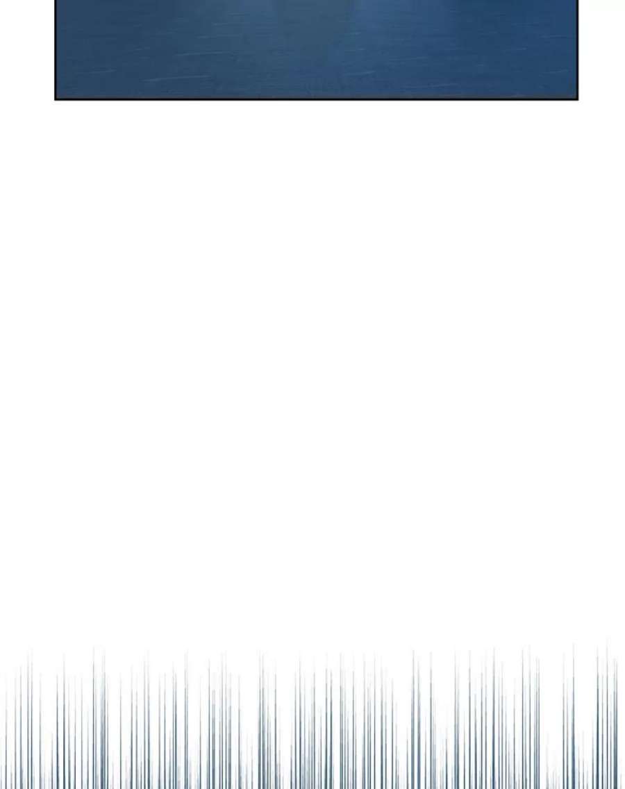 真与假的精灵师少女62.珂赛特的阴谋