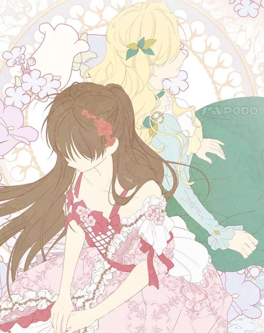 真与假的精灵师少女62.珂赛特的阴谋