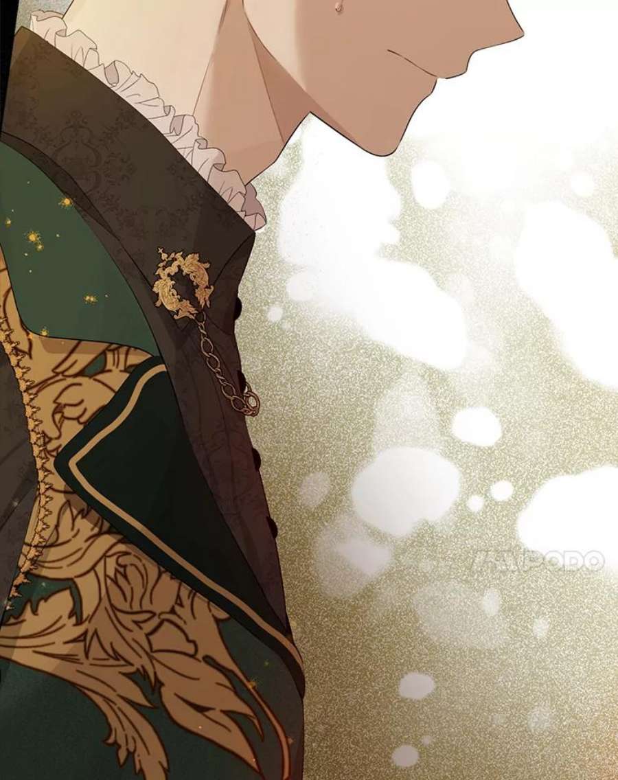 真与假的精灵师少女62.珂赛特的阴谋