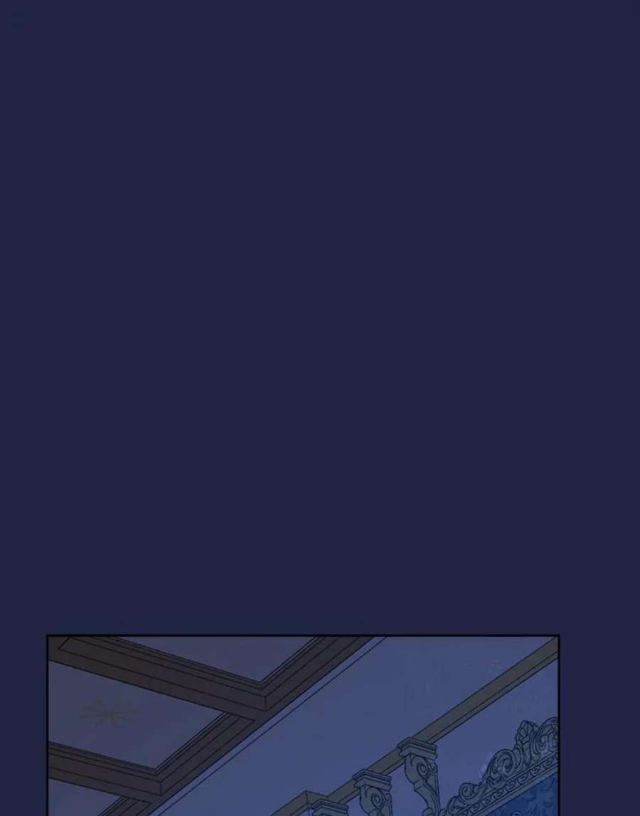 真与假的精灵师少女62.珂赛特的阴谋