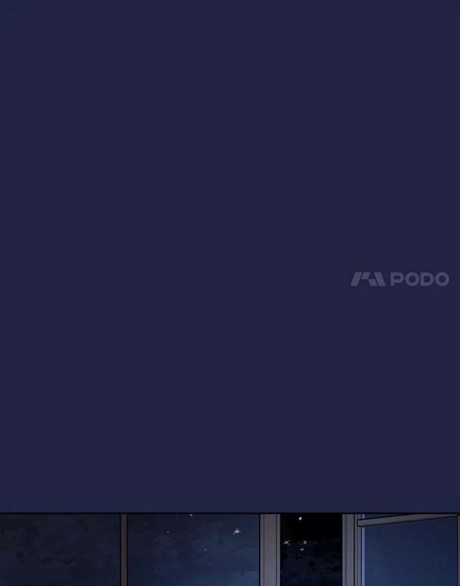 真与假的精灵师少女62.珂赛特的阴谋