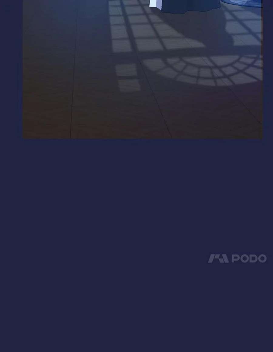 真与假的精灵师少女62.珂赛特的阴谋