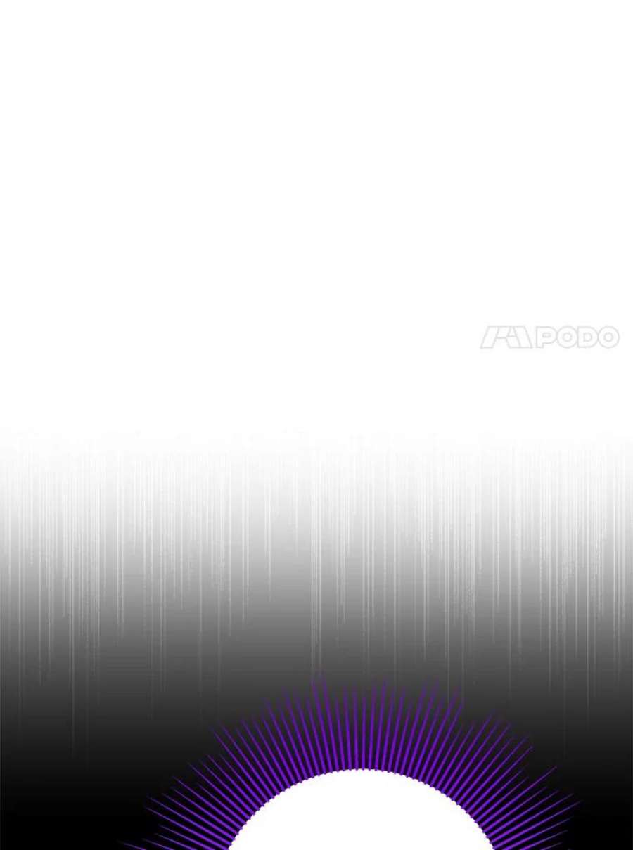 真与假的精灵师少女63.祭祀之争