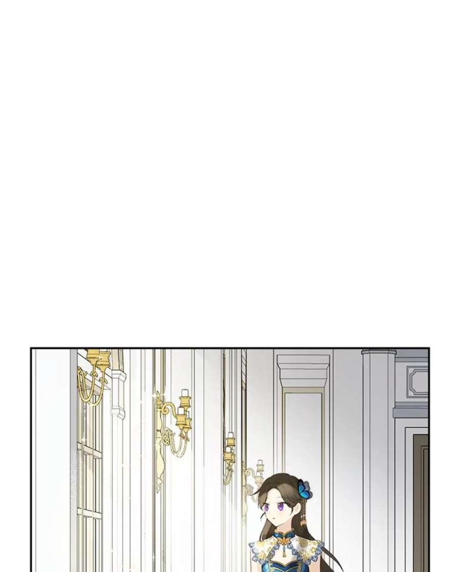 真与假的精灵师少女63.祭祀之争