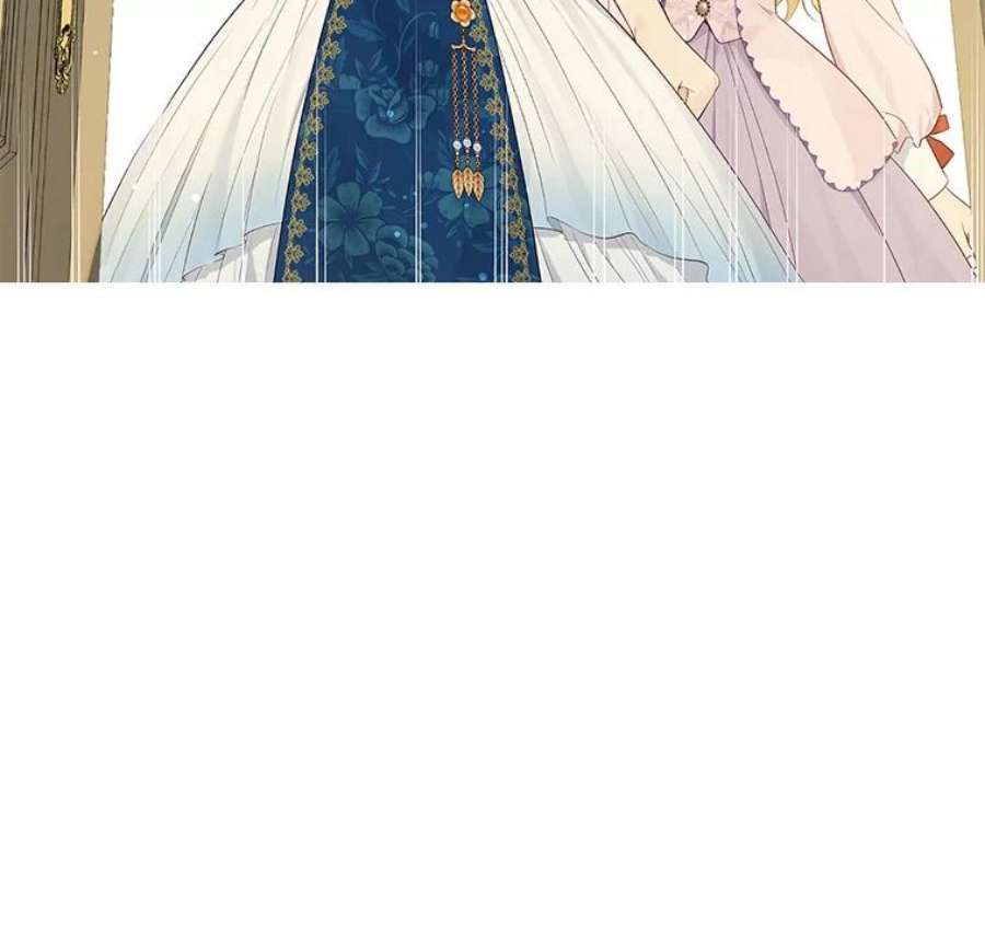 真与假的精灵师少女63.祭祀之争