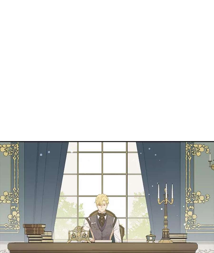 真与假的精灵师少女63.祭祀之争