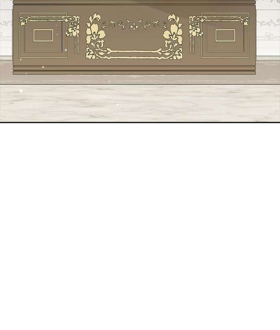 真与假的精灵师少女63.祭祀之争