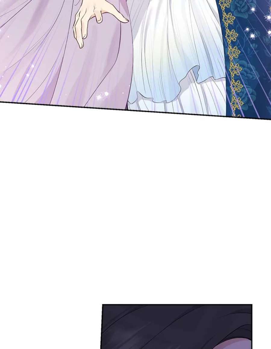 真与假的精灵师少女63.祭祀之争