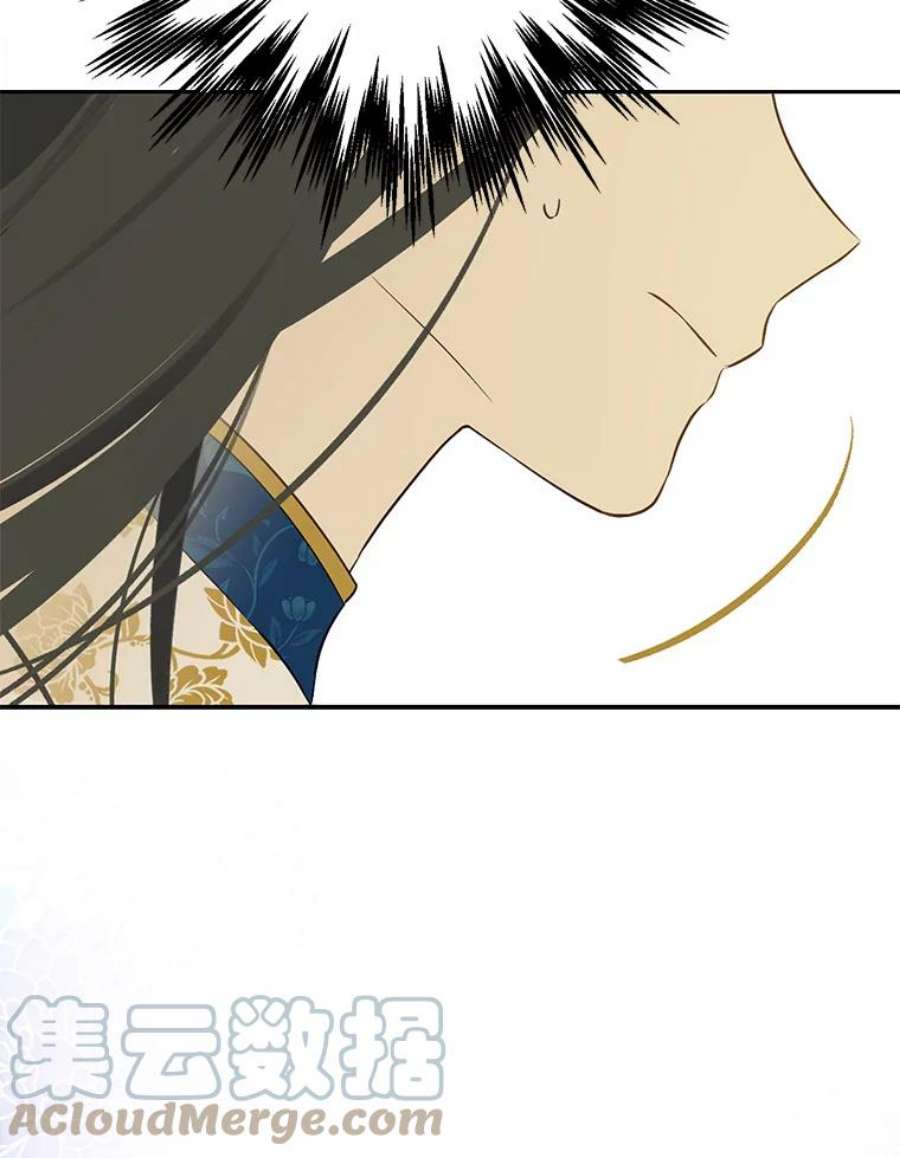 真与假的精灵师少女63.祭祀之争