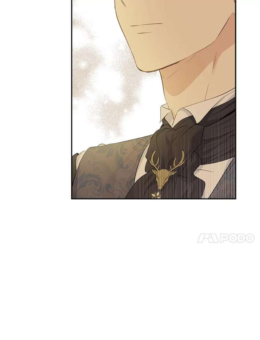 真与假的精灵师少女63.祭祀之争