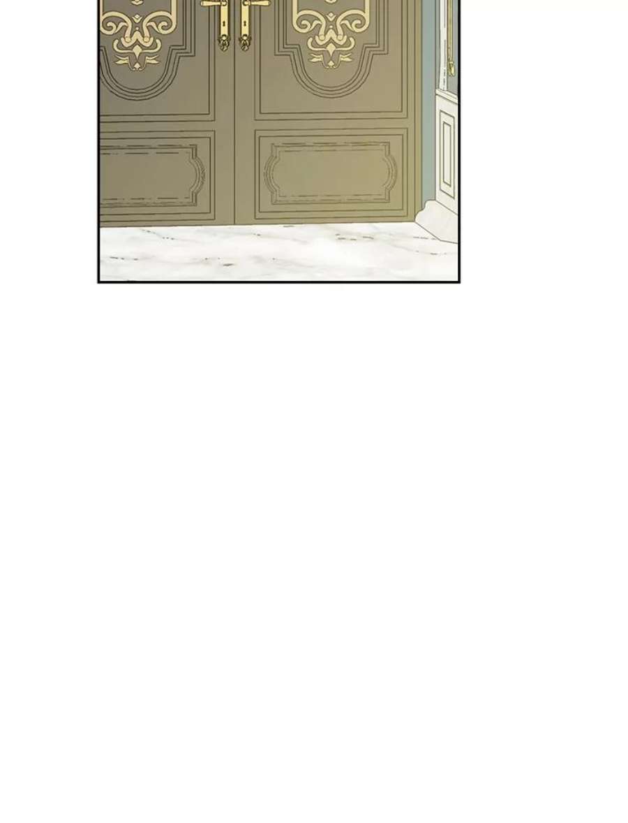 真与假的精灵师少女63.祭祀之争