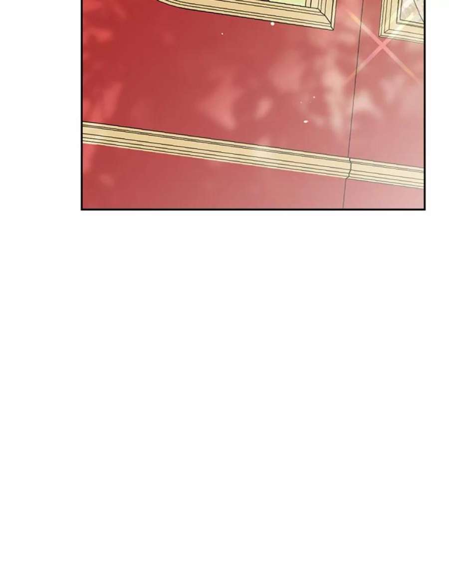 真与假的精灵师少女63.祭祀之争