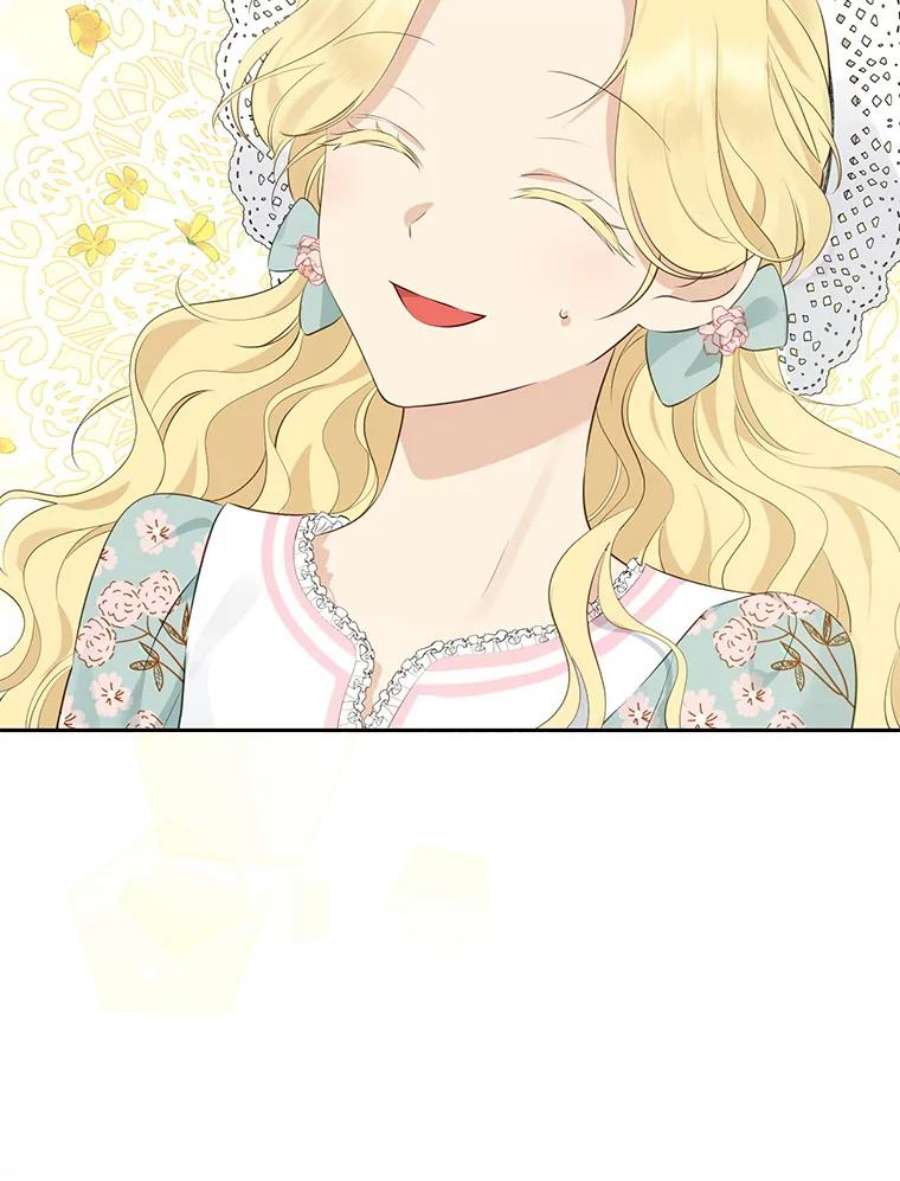 真与假的精灵师少女64.神兽和神物