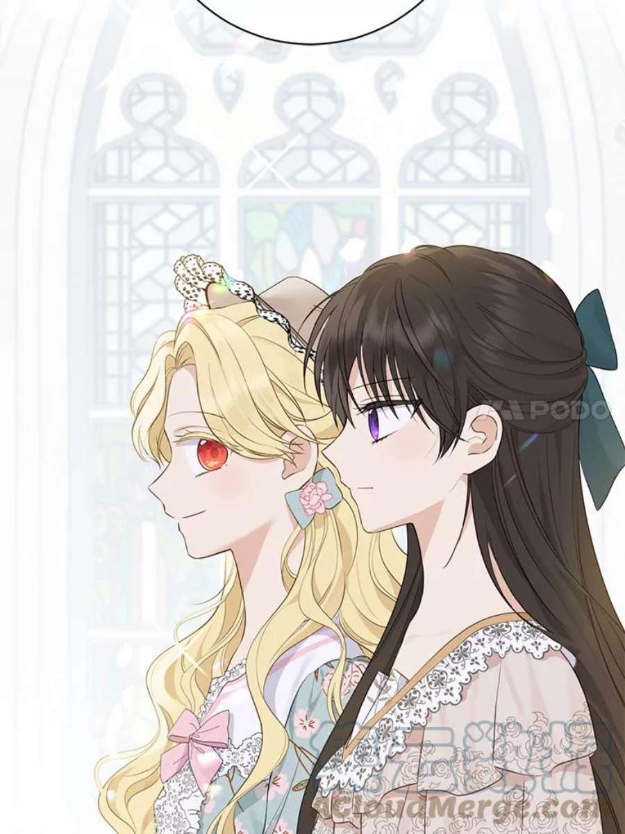 真与假的精灵师少女64.神兽和神物