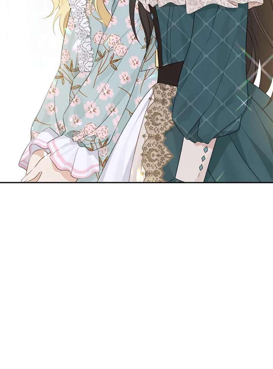 真与假的精灵师少女64.神兽和神物