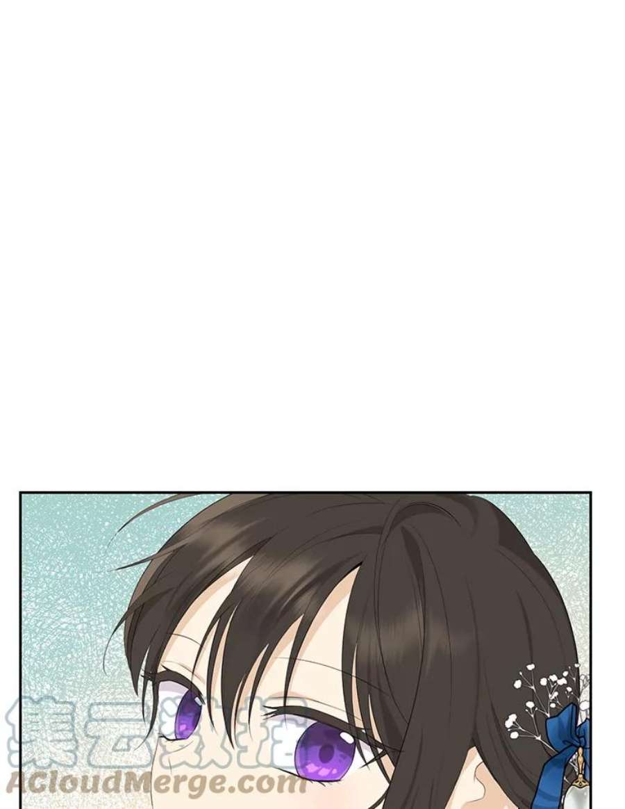 真与假的精灵师少女64.神兽和神物