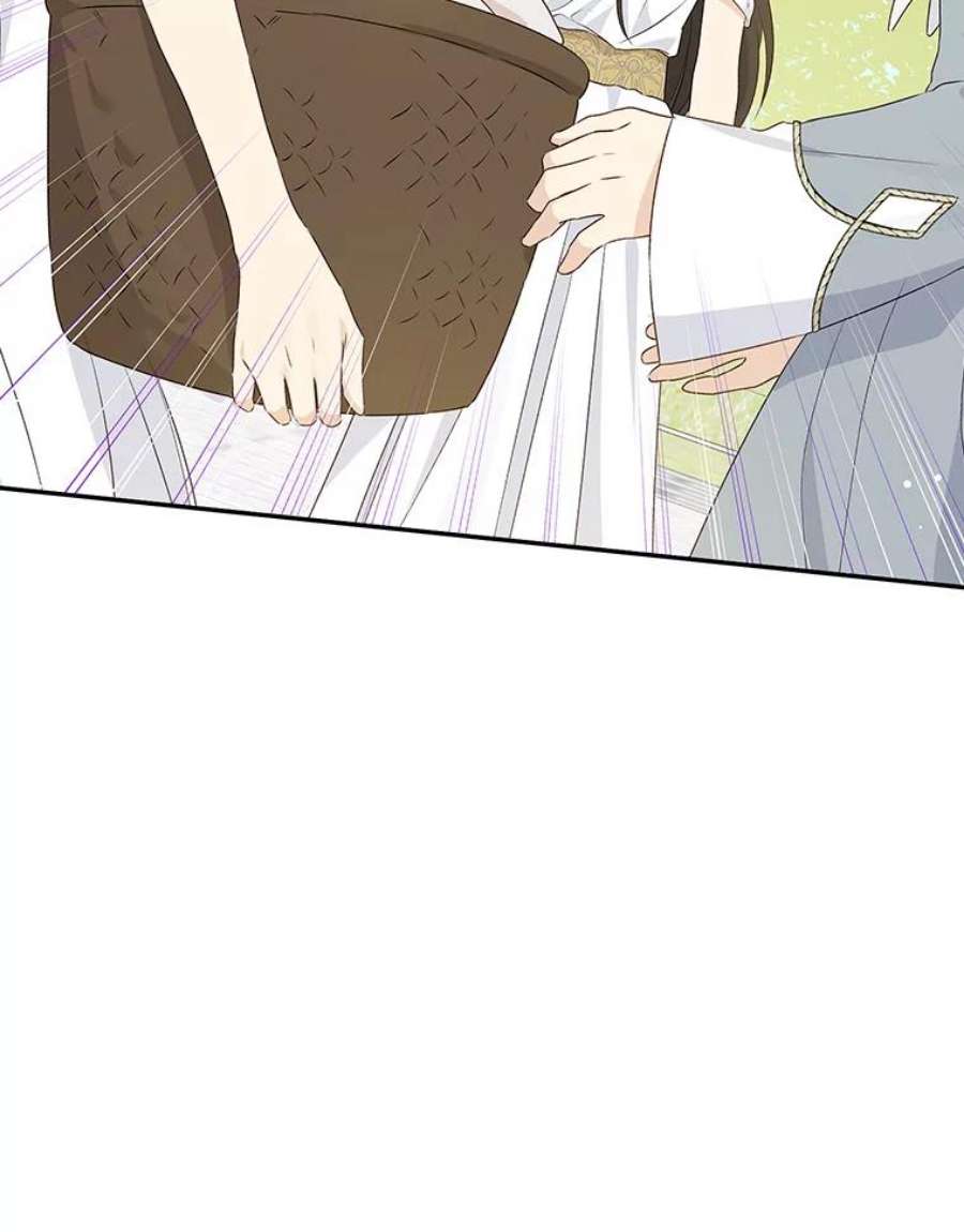 真与假的精灵师少女64.神兽和神物