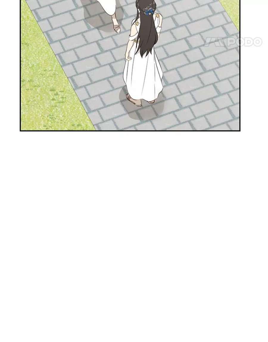 真与假的精灵师少女64.神兽和神物